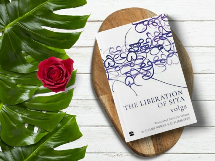 the liberation of sita